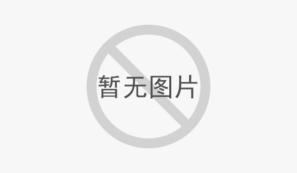 青島高速綠通快檢試點項目：數(shù)字賦能 智慧快檢